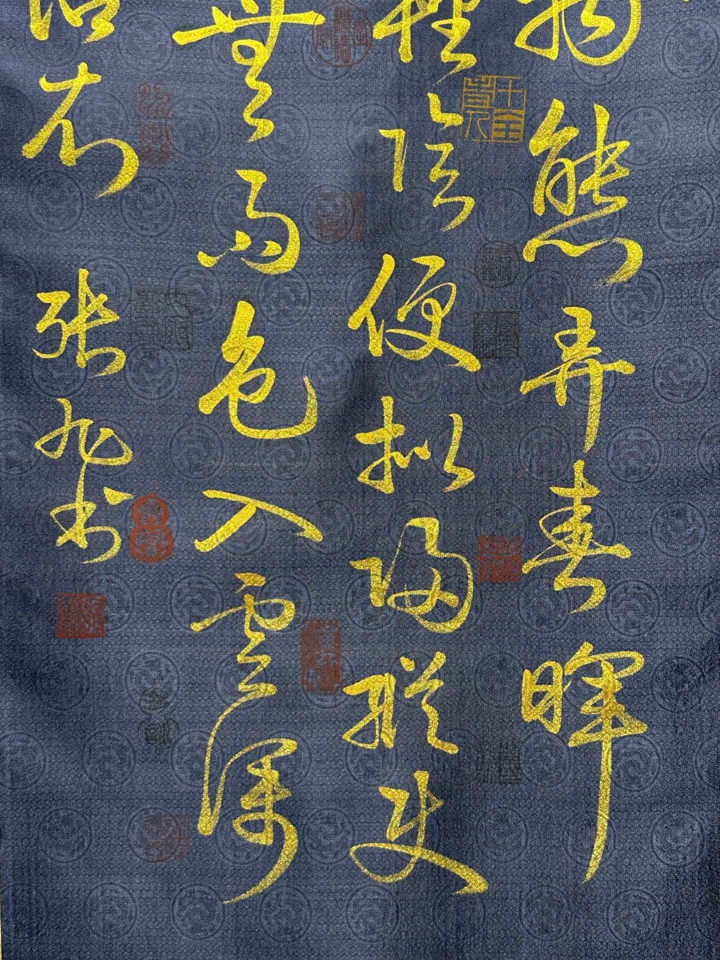 Chinese scroll painting Zhang Xu