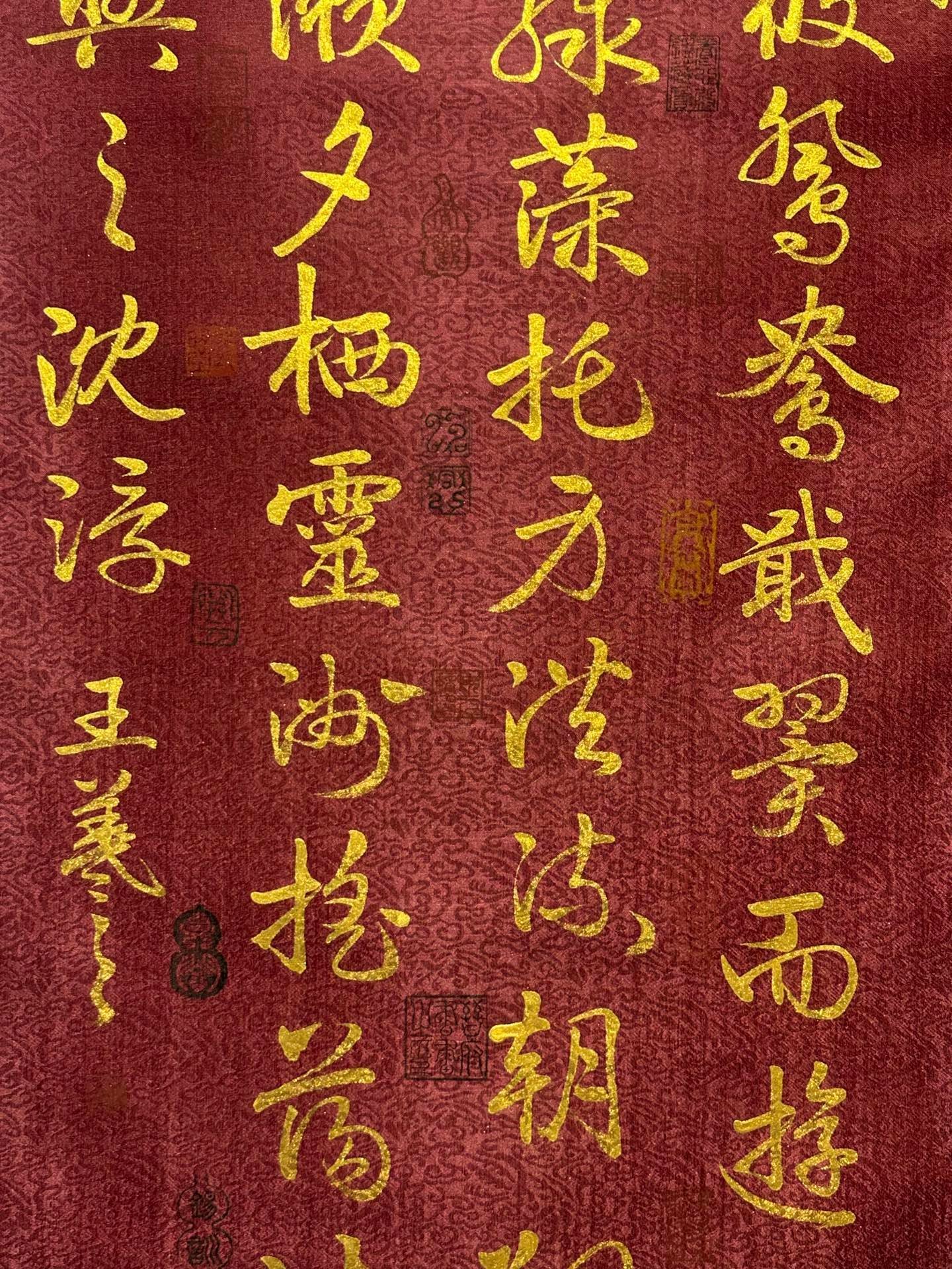Chinese scroll painting Wang Xizhi