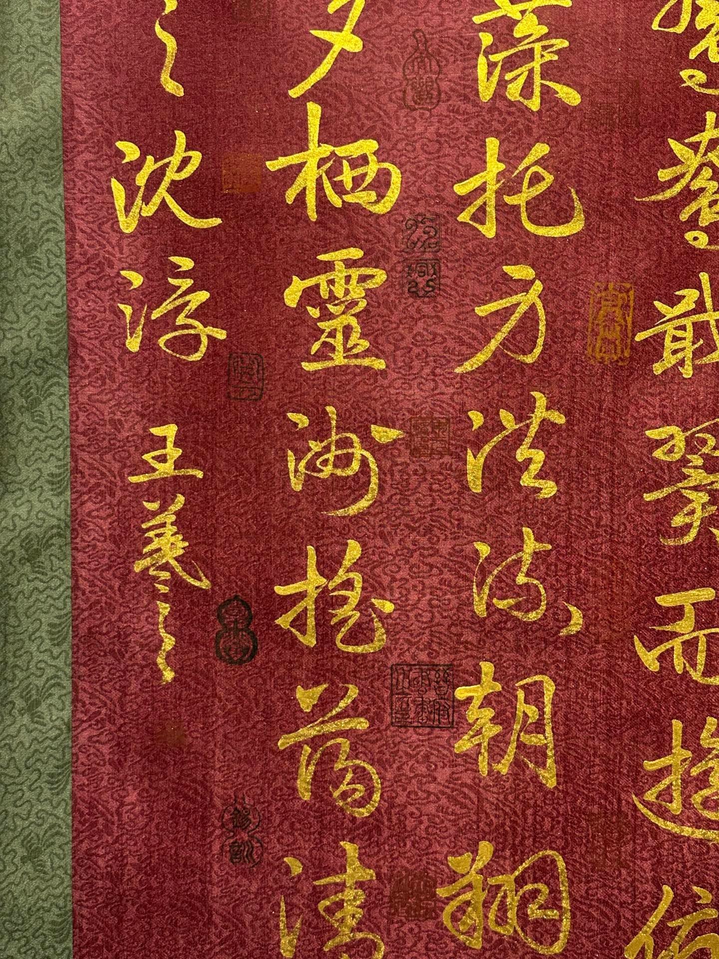 Chinese scroll painting Wang Xizhi