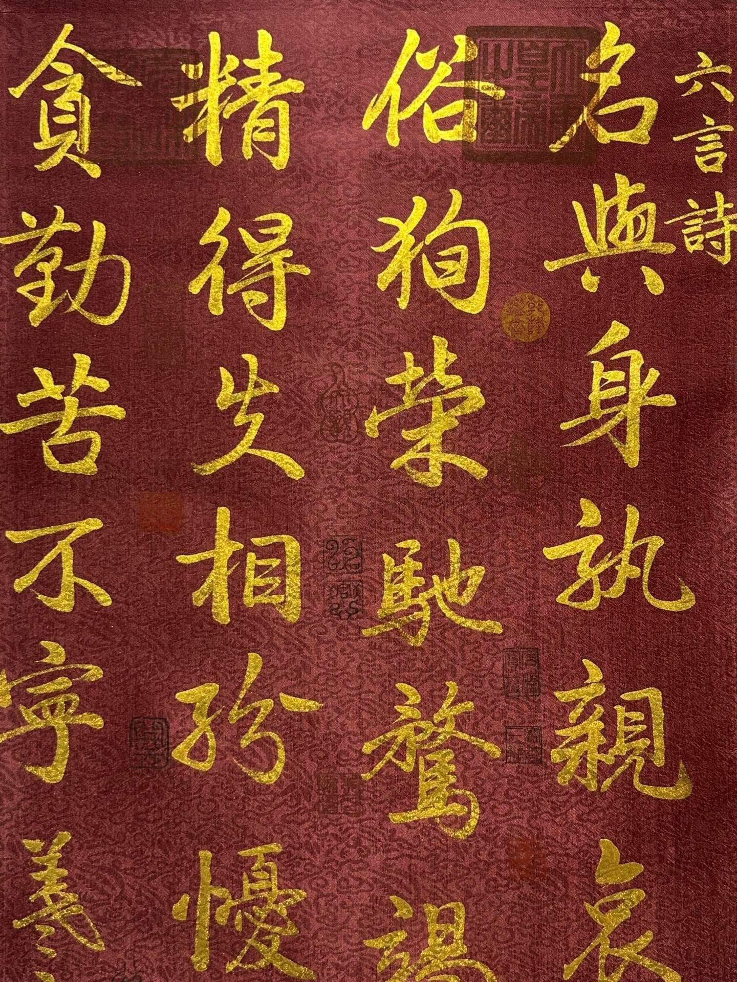 Chinese scroll painting Huang Binhong