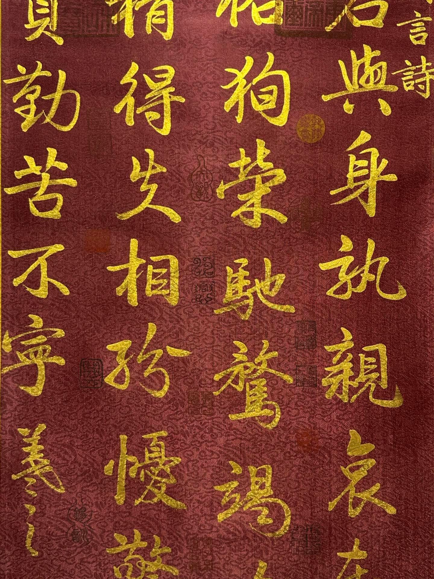 Chinese scroll painting Huang Binhong