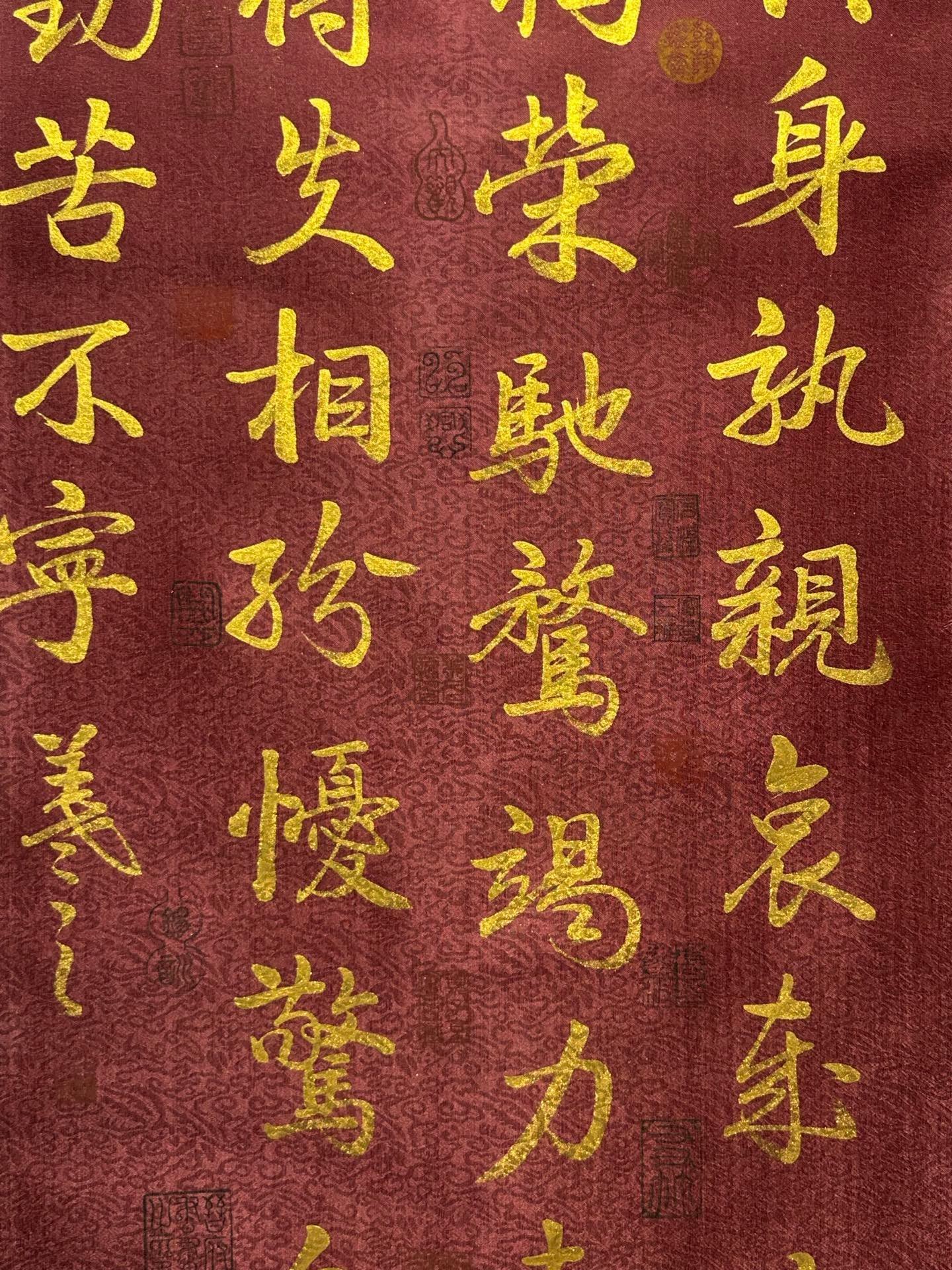 Chinese scroll painting Huang Binhong