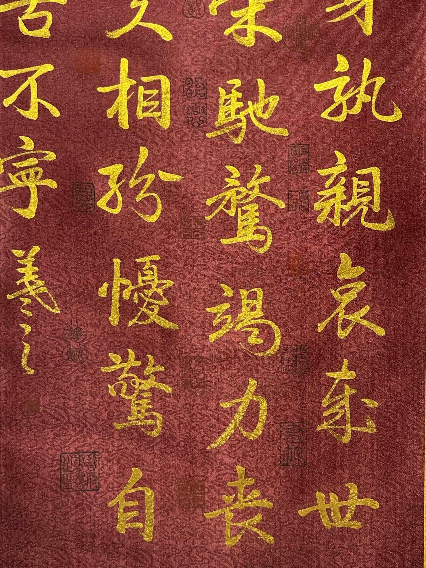 Chinese scroll painting Huang Binhong