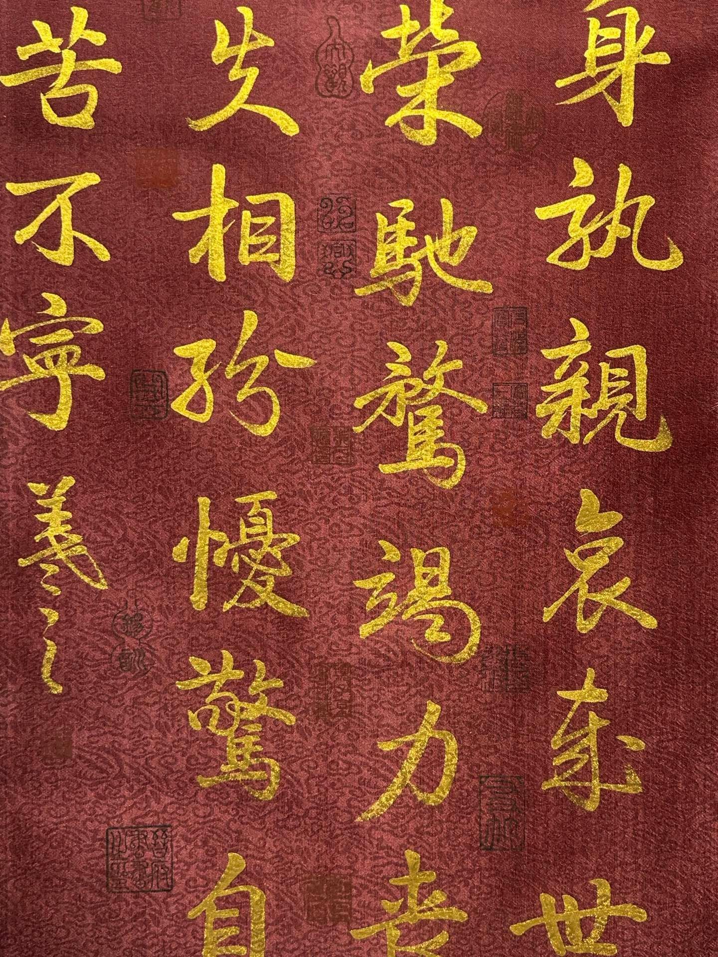 Chinese scroll painting Huang Binhong