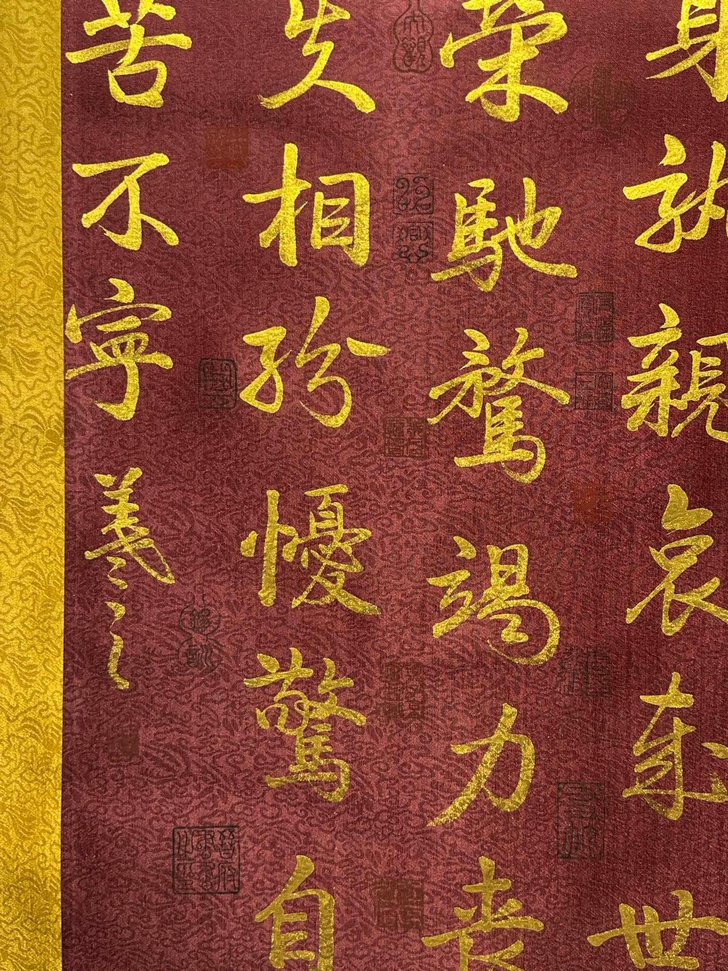 Chinese scroll painting Huang Binhong
