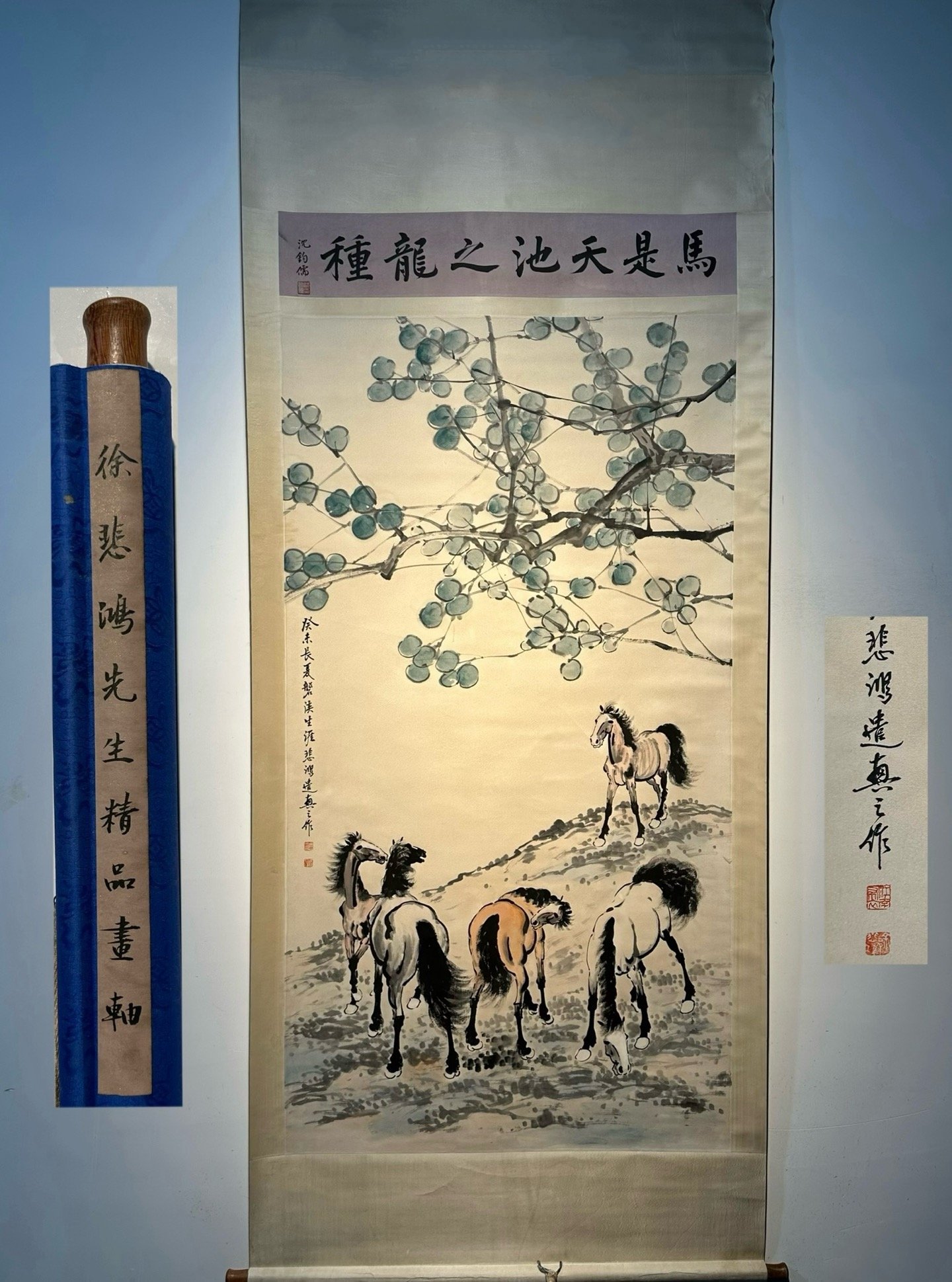 Chinese scroll painting Xu Beihong