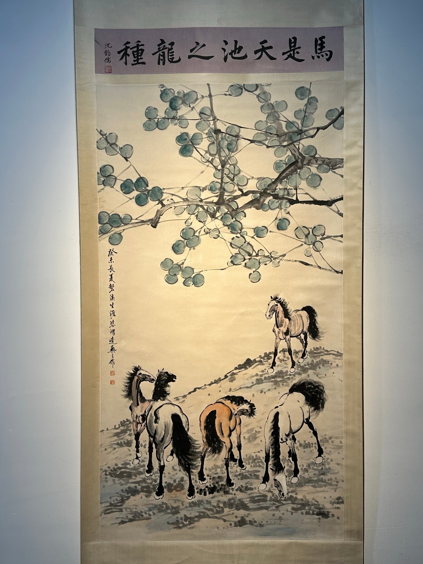 Chinese scroll painting Xu Beihong