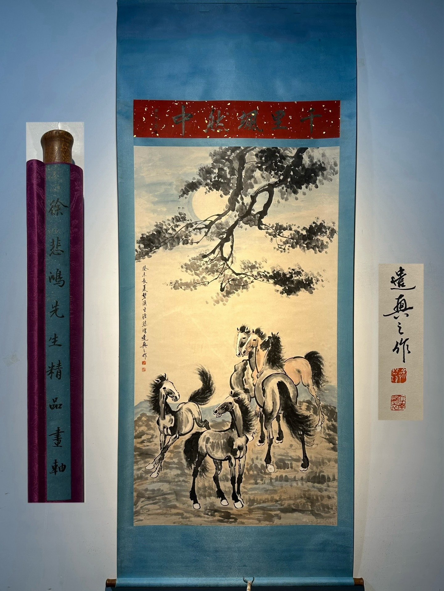 Chinese scroll painting Xu Beihong