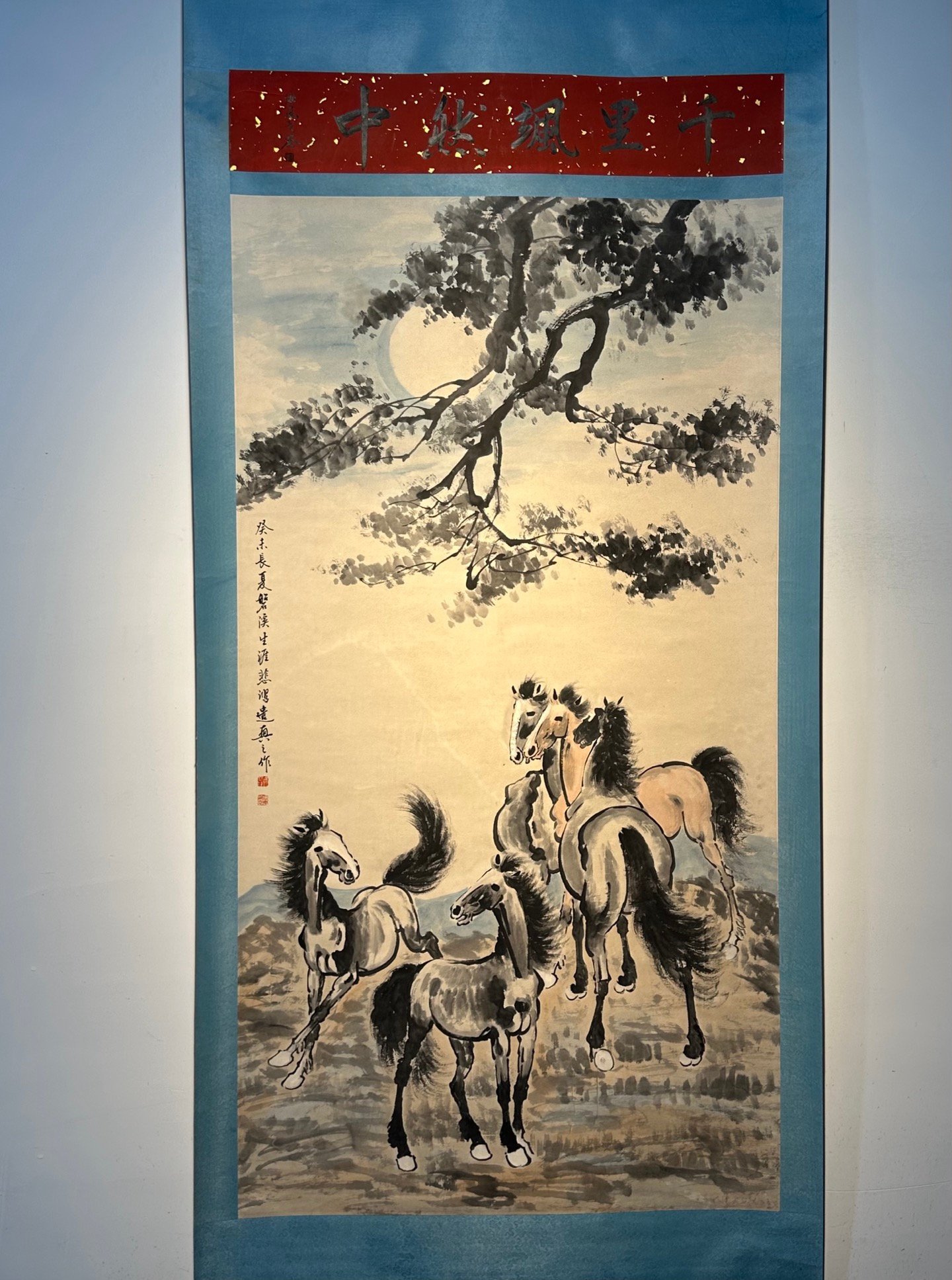 Chinese scroll painting Xu Beihong