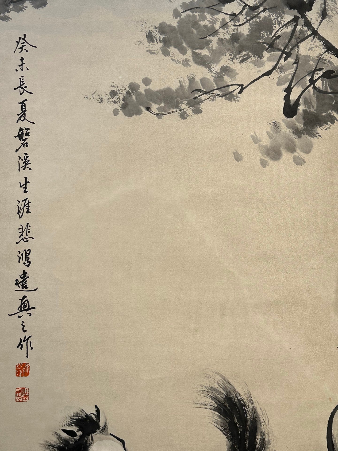 Chinese scroll painting Xu Beihong