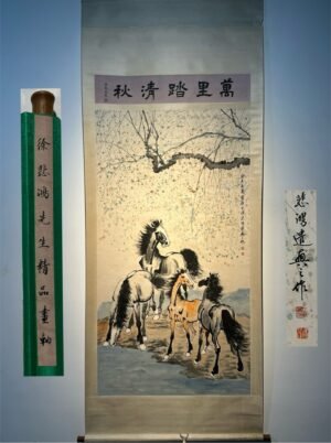 Chinese scroll painting Xu Beihong