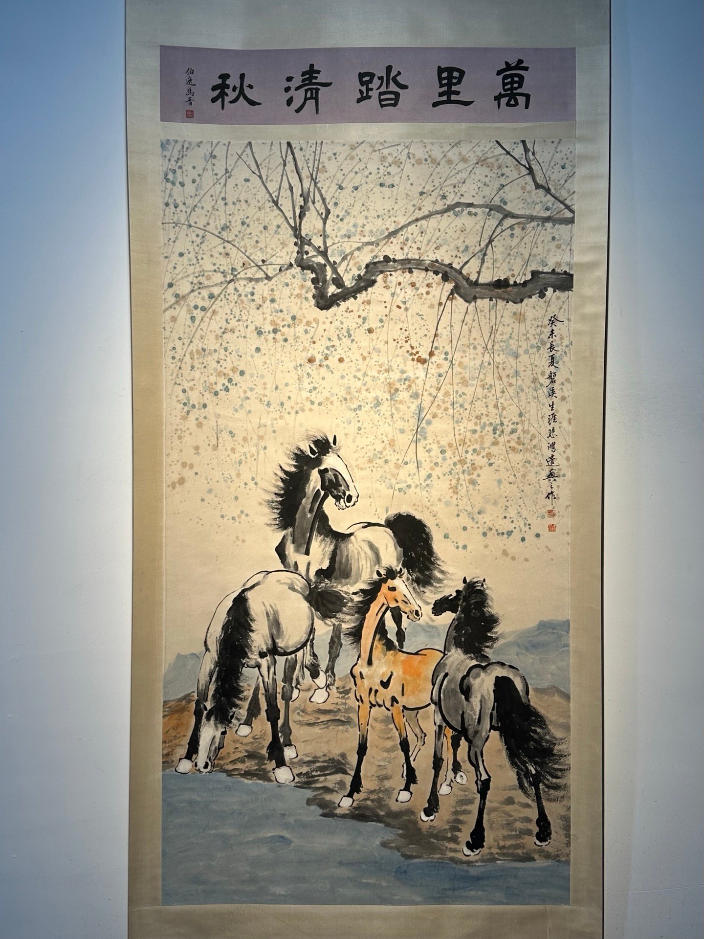 Chinese scroll painting Xu Beihong