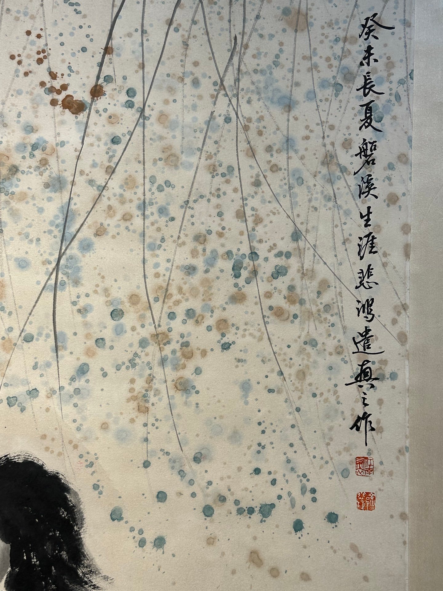 Chinese scroll painting Xu Beihong