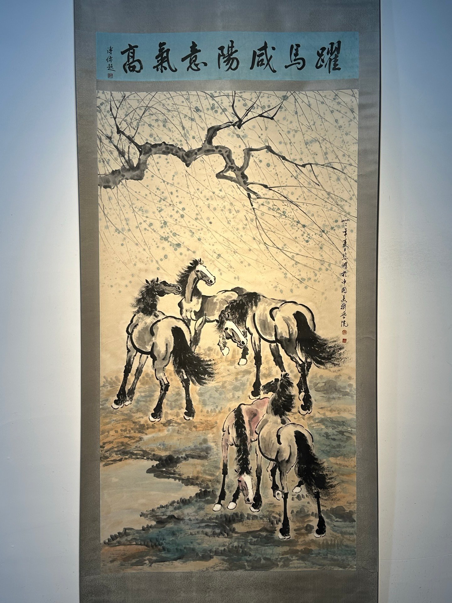 Chinese scroll painting Xu Beihong