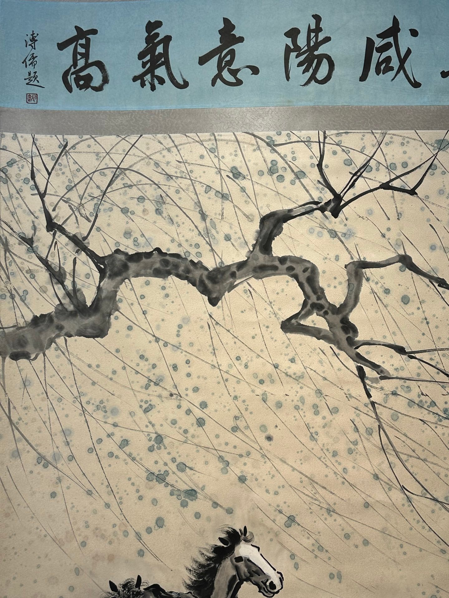 Chinese scroll painting Xu Beihong