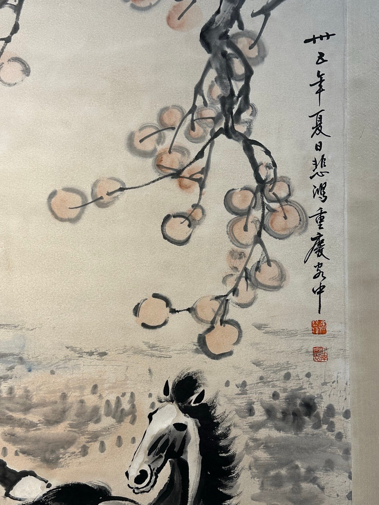 Chinese scroll painting Xu Beihong
