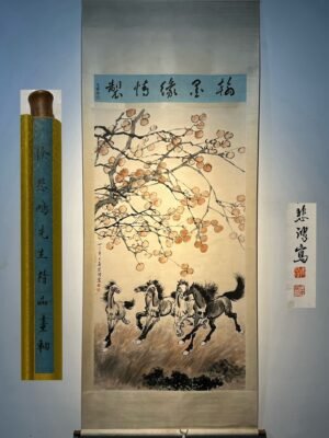 Chinese scroll painting Xu Beihong