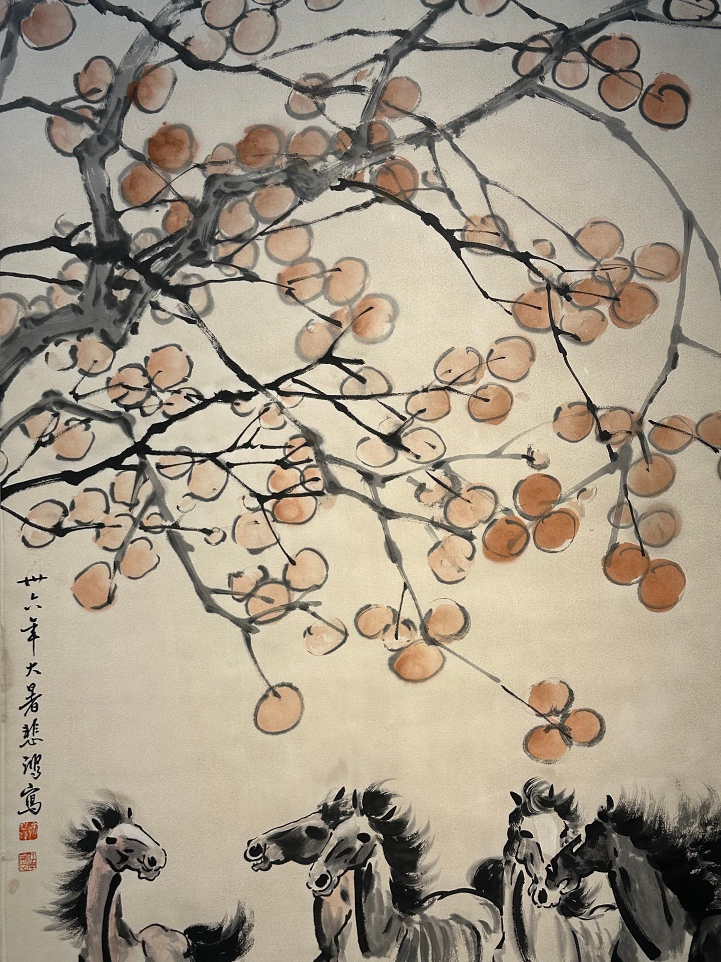 Chinese scroll painting Xu Beihong