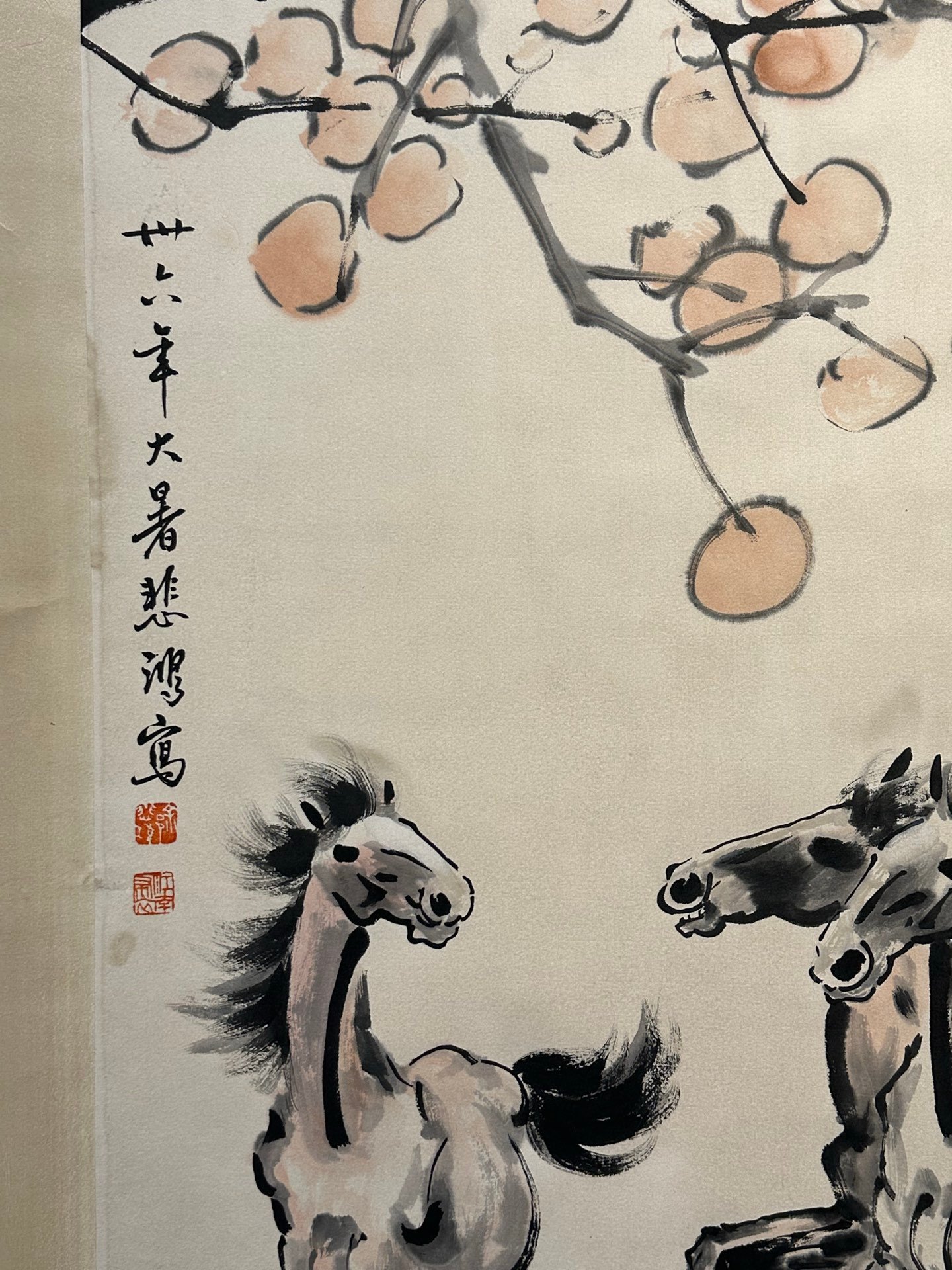 Chinese scroll painting Xu Beihong