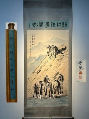 Chinese scroll painting Xu Beihong