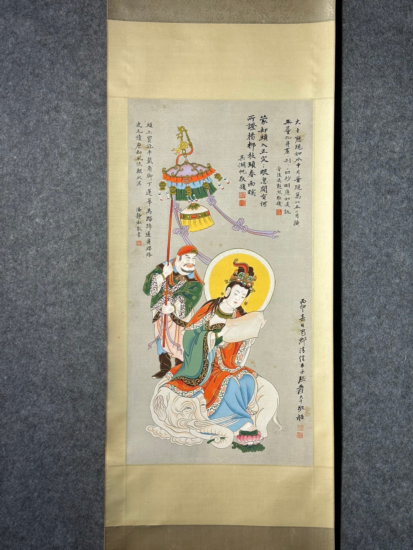 Chinese scroll painting Zhang Daqian