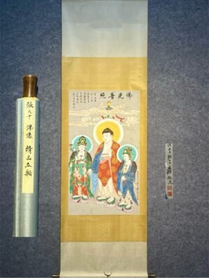 Chinese scroll painting Zhang Daqian