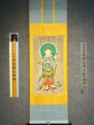 Chinese scroll painting Zhang Daqian
