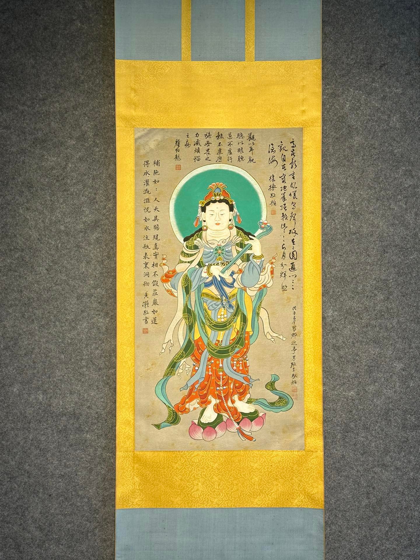 Chinese scroll painting Zhang Daqian