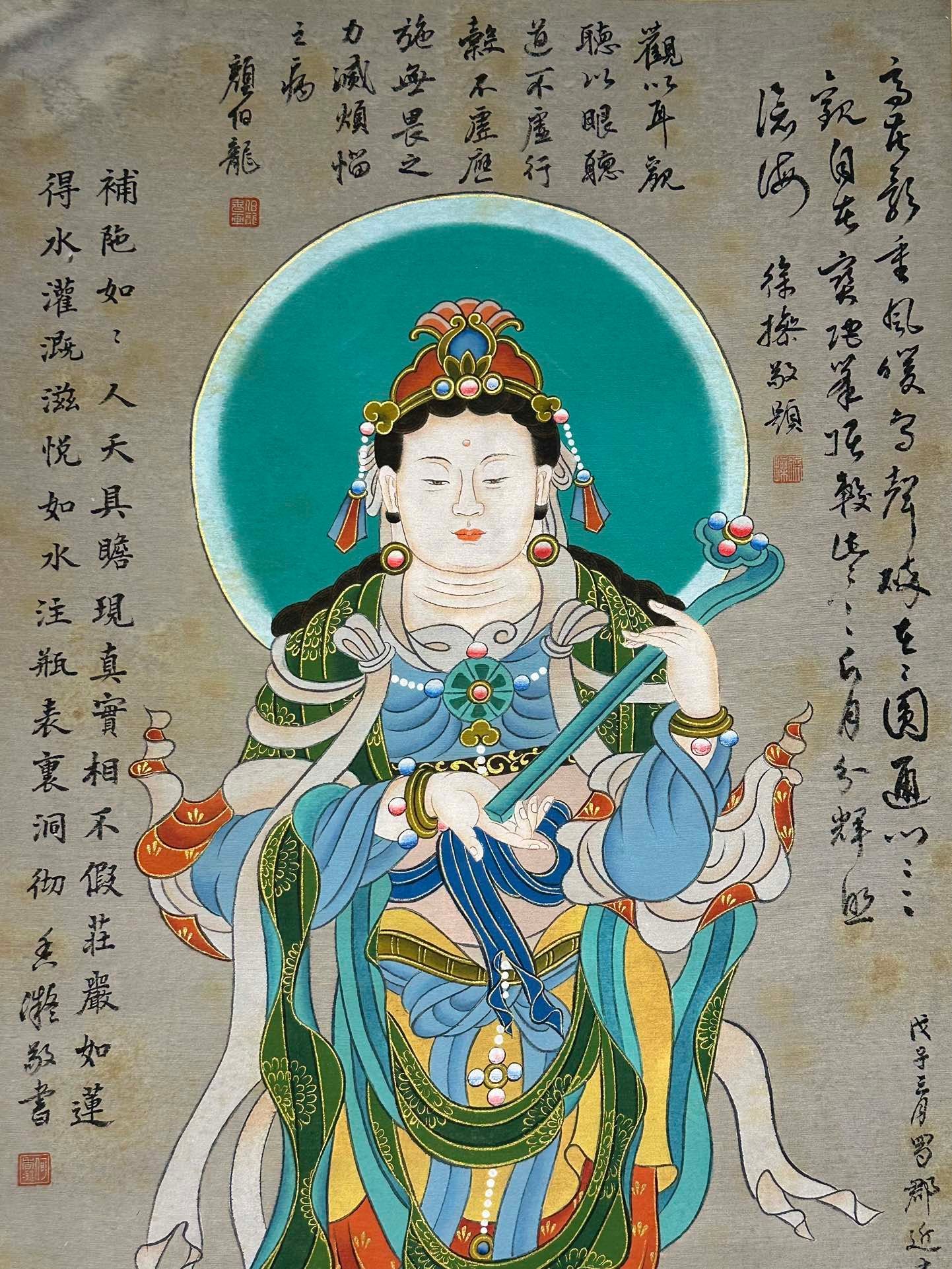 Chinese scroll painting Zhang Daqian