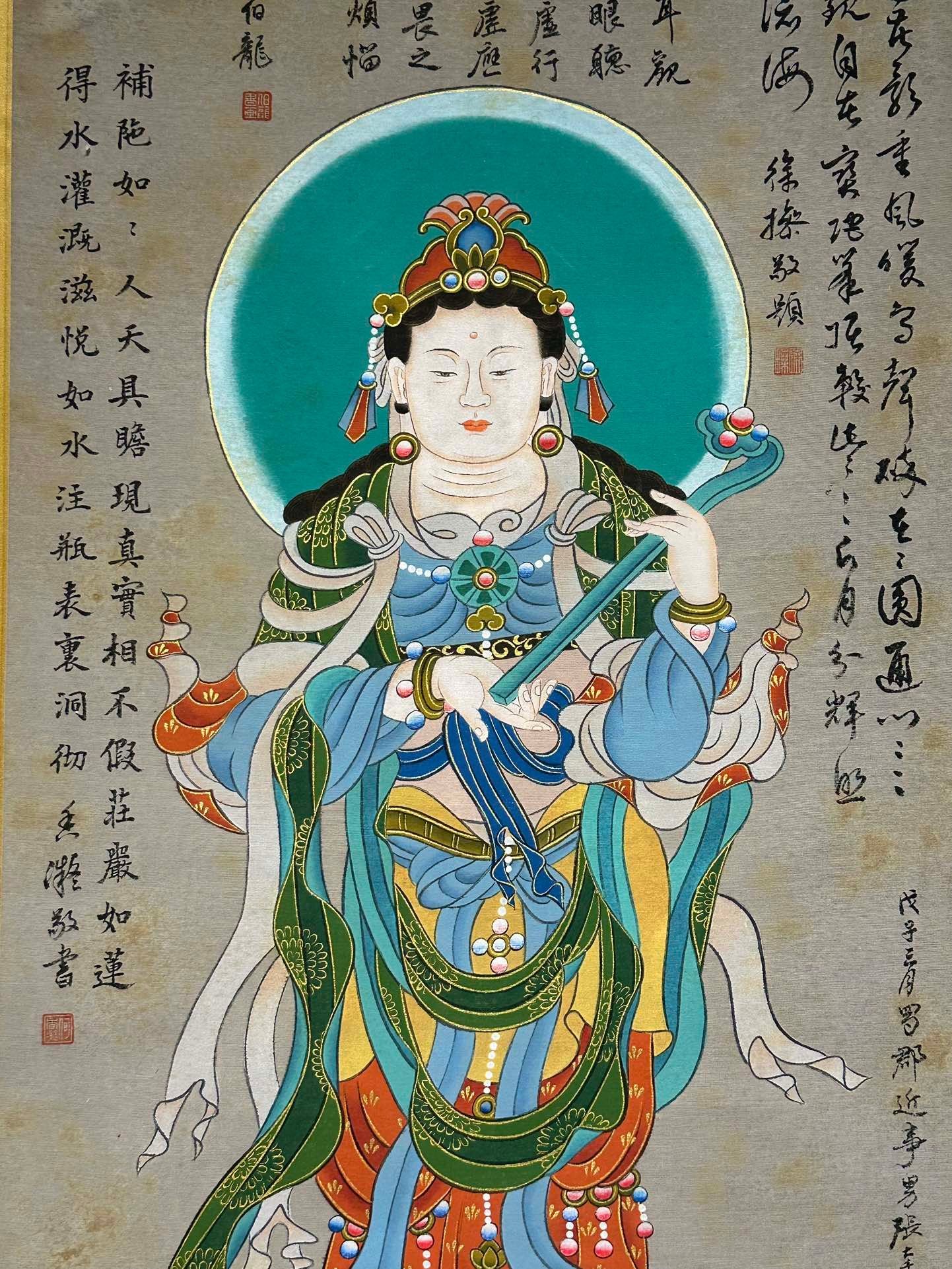 Chinese scroll painting Zhang Daqian