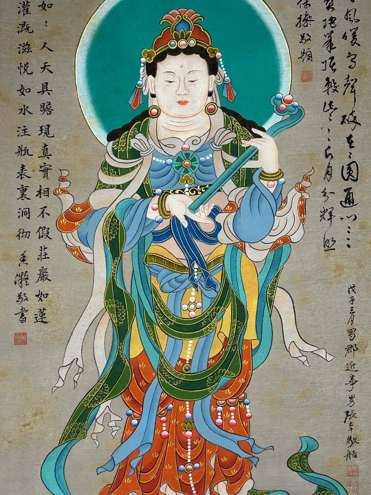 Chinese scroll painting Zhang Daqian