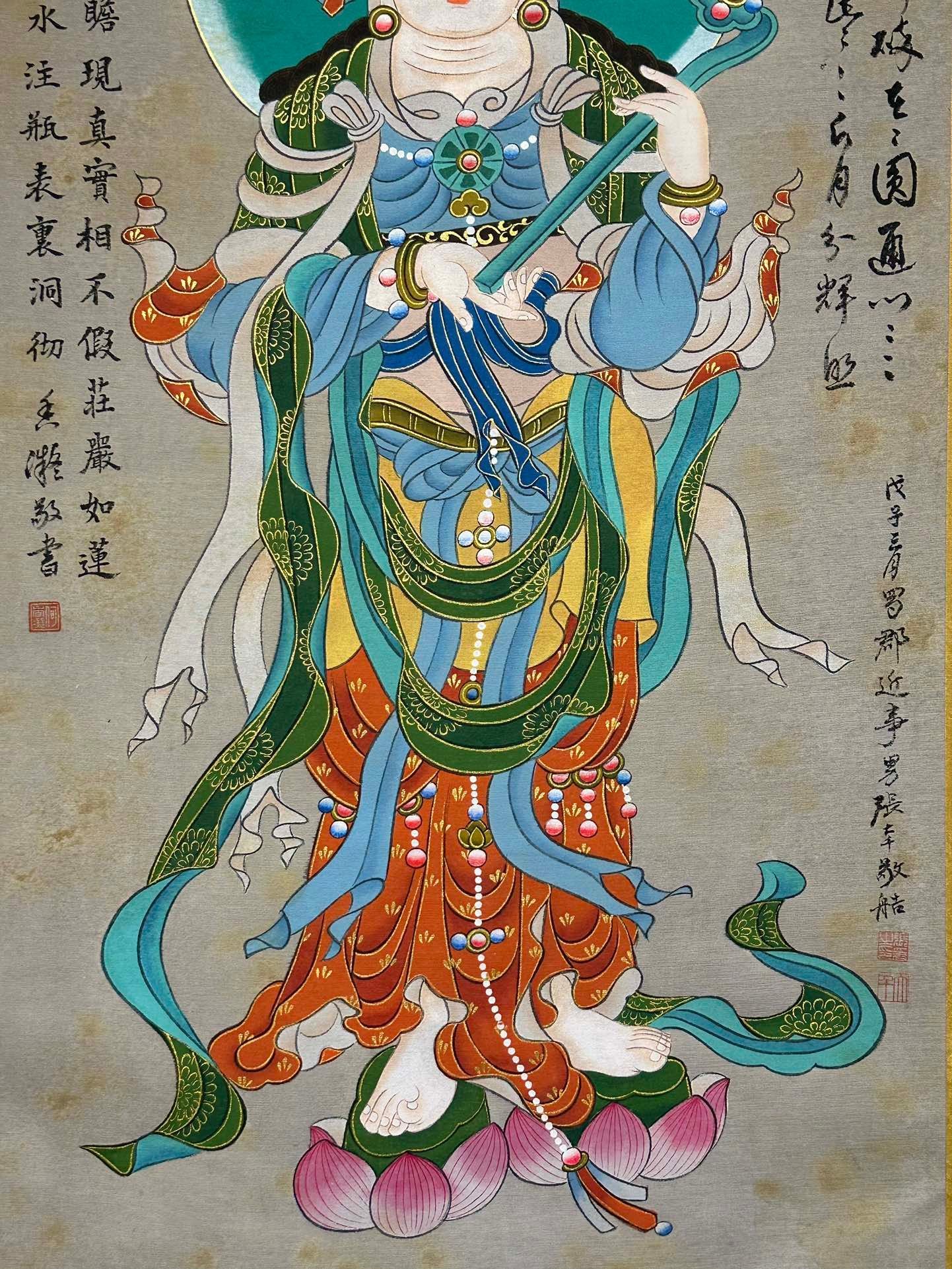 Chinese scroll painting Zhang Daqian