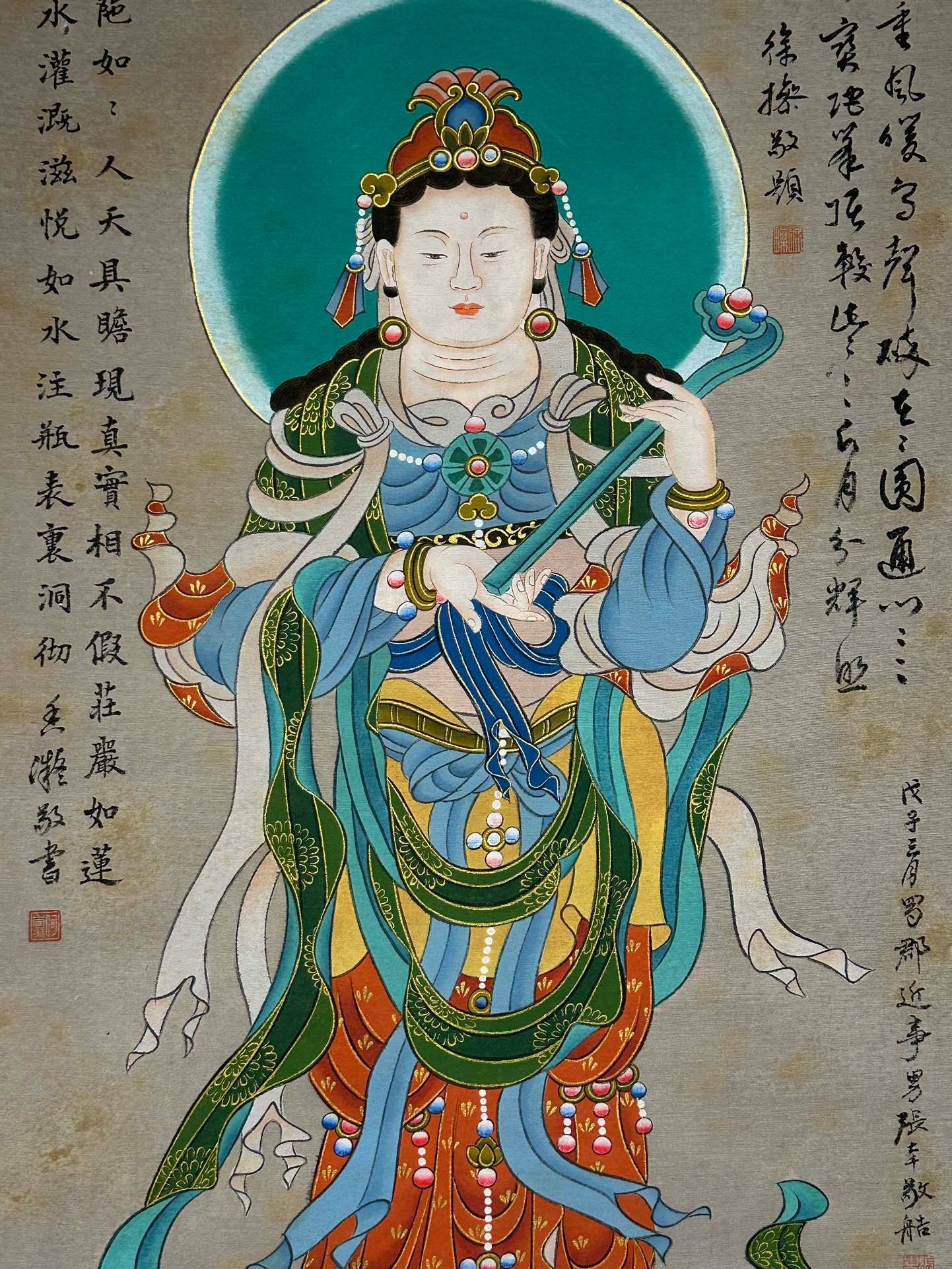 Chinese scroll painting Zhang Daqian