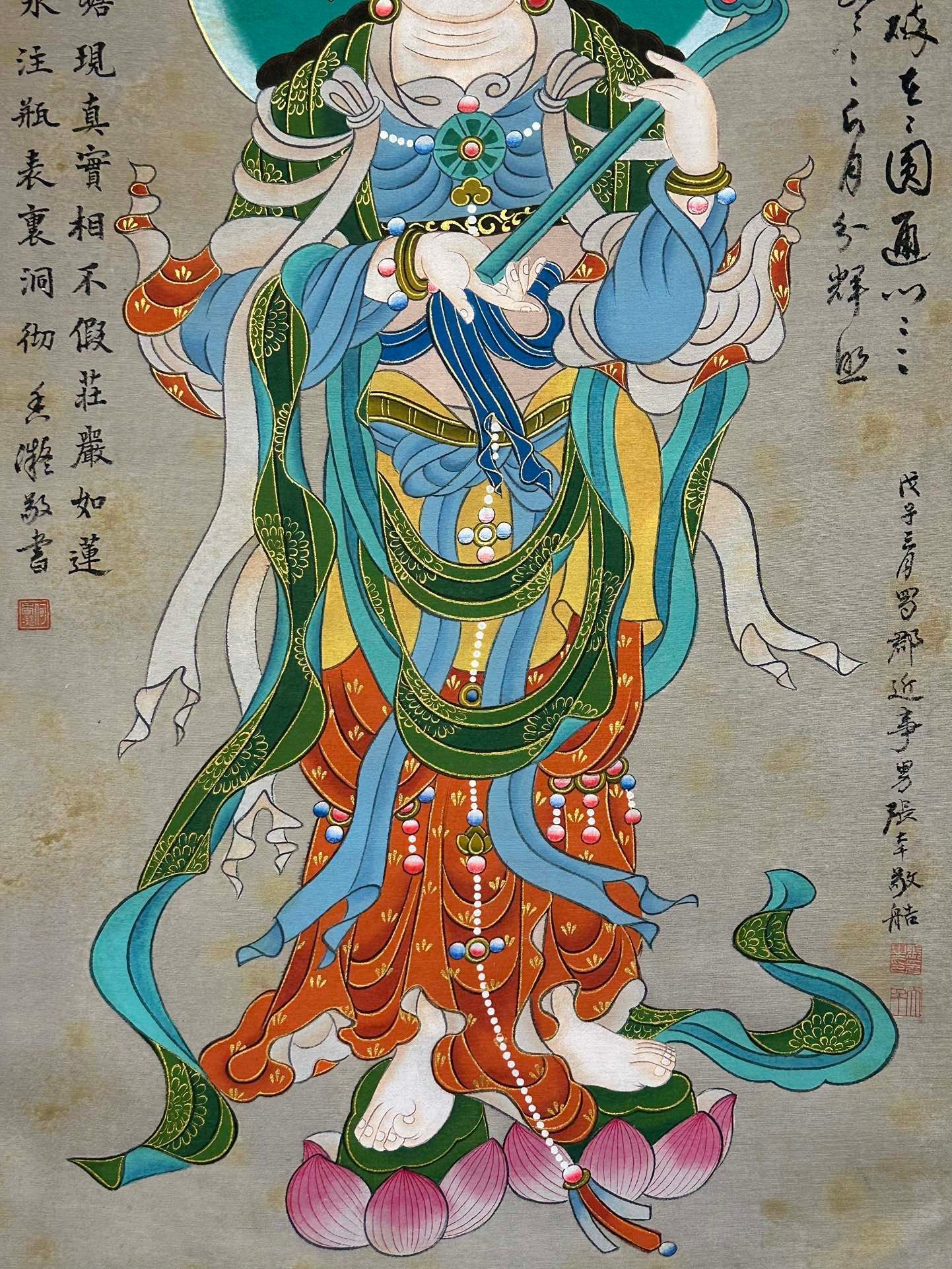 Chinese scroll painting Zhang Daqian