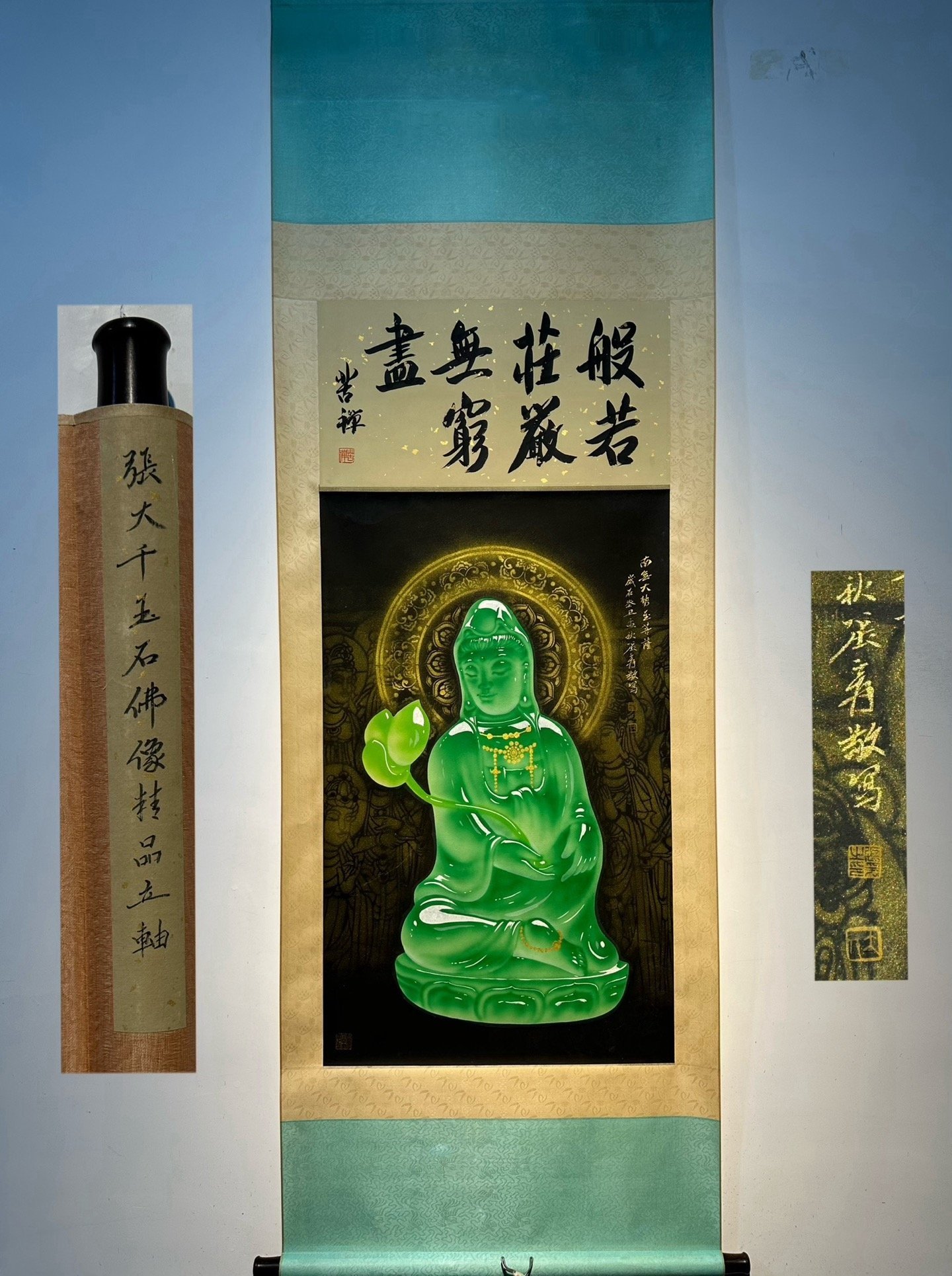 Chinese scroll painting Zhang Daqian