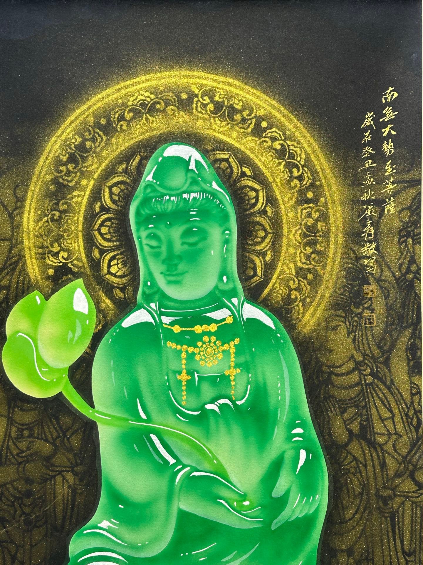 Chinese scroll painting Zhang Daqian