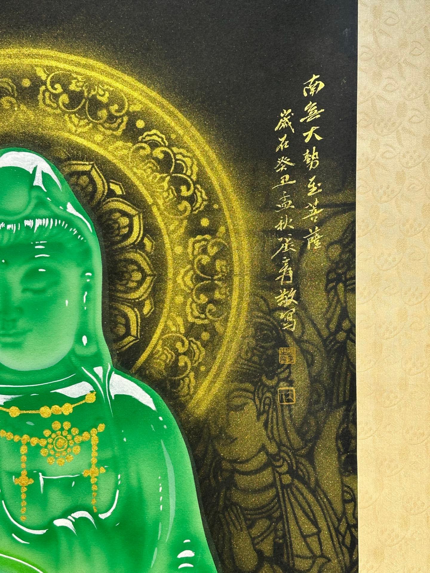 Chinese scroll painting Zhang Daqian