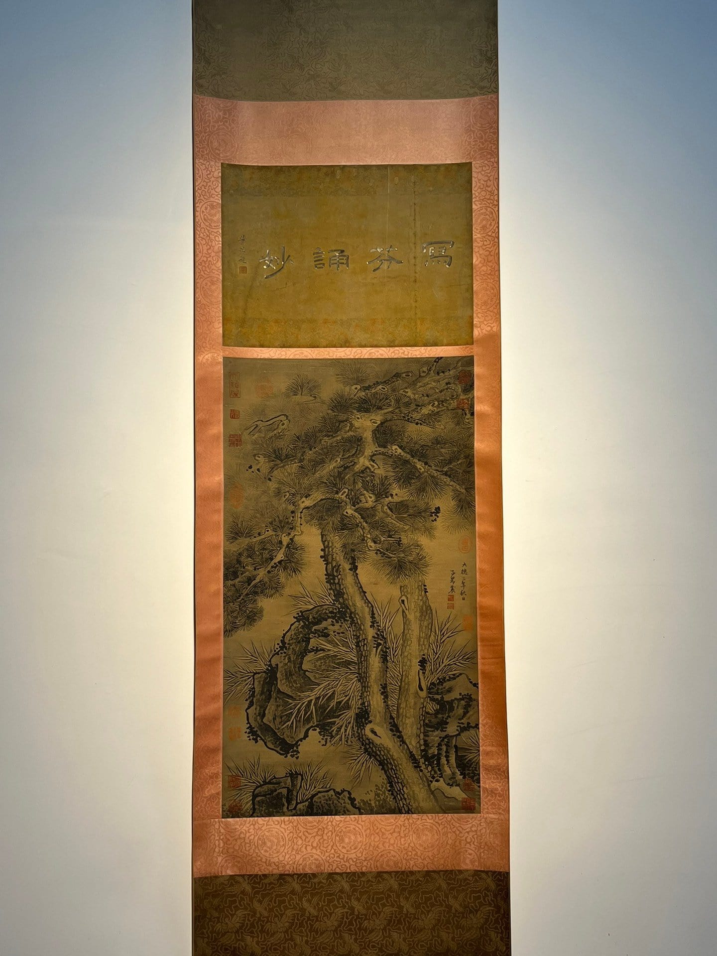 Chinese scroll painting Zhao Mengfu