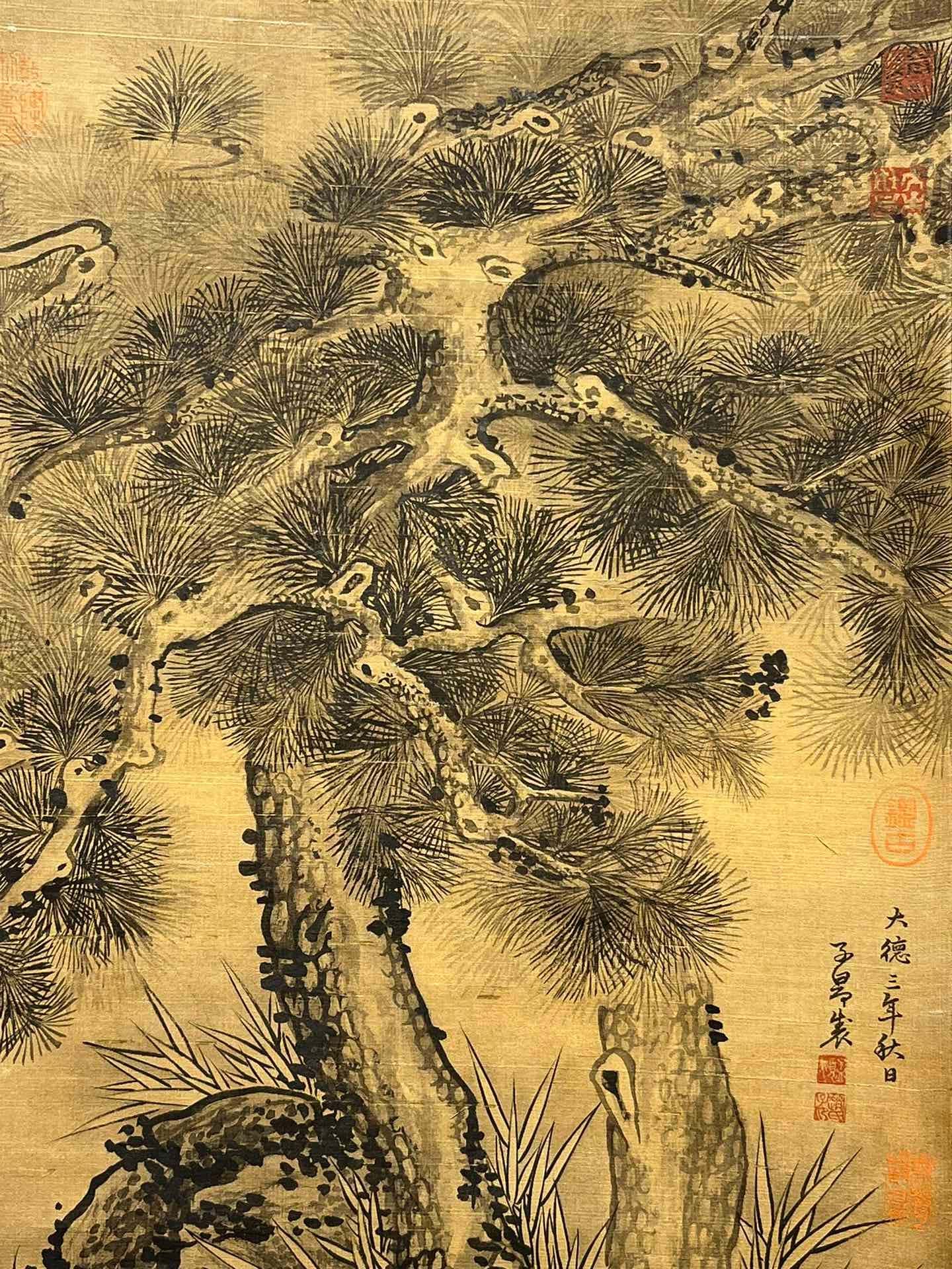 Chinese scroll painting Zhao Mengfu