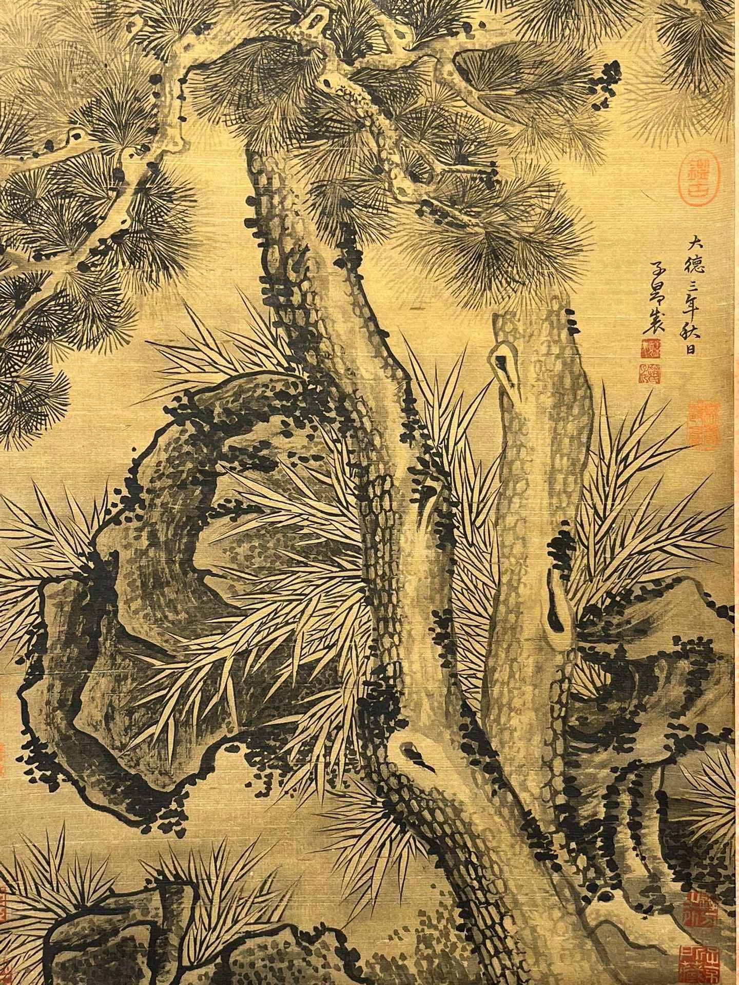 Chinese scroll painting Zhao Mengfu