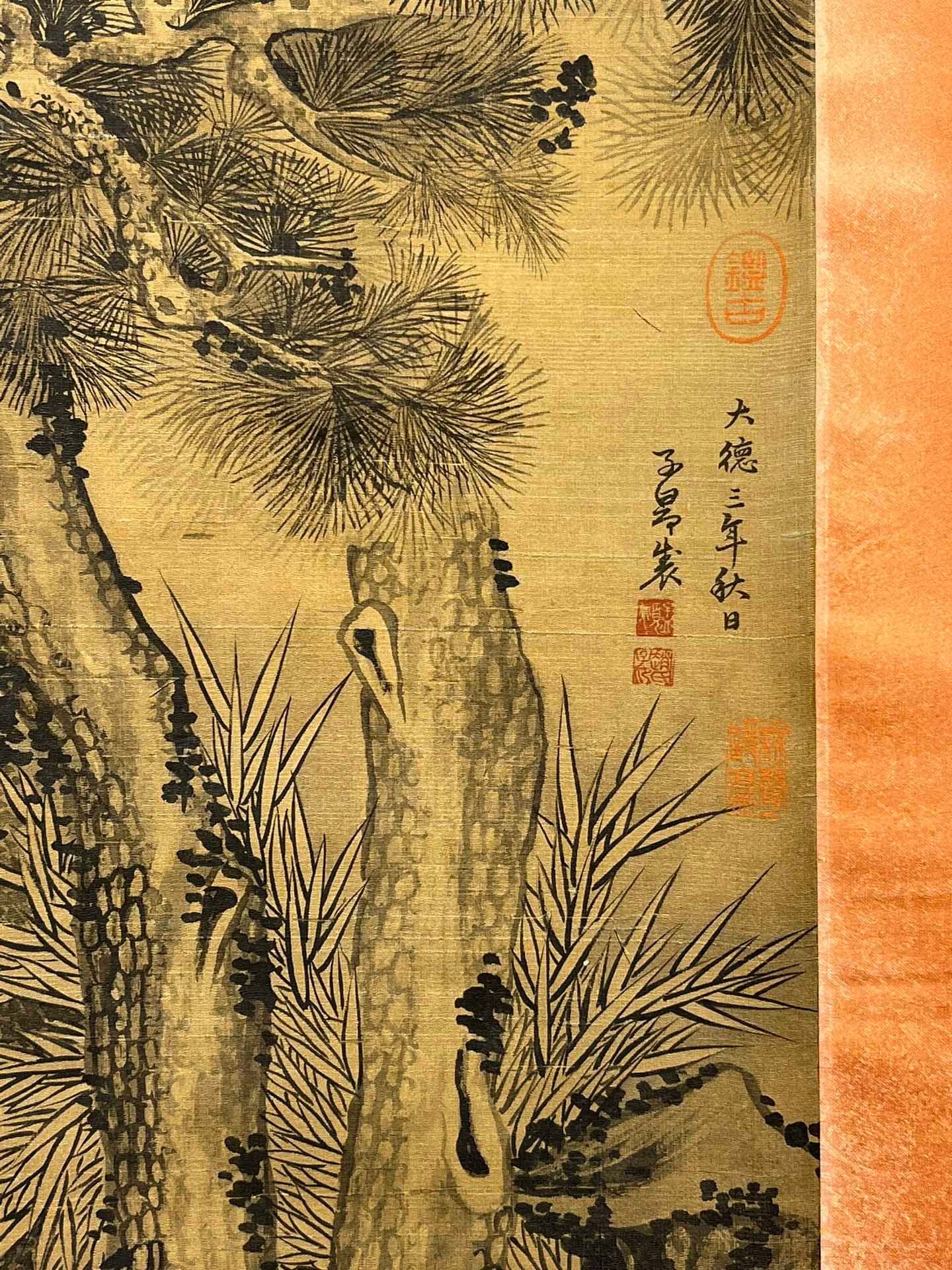 Chinese scroll painting Zhao Mengfu