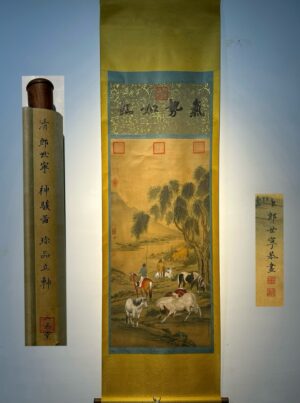 Chinese scroll painting Giuseppe Gasdione
