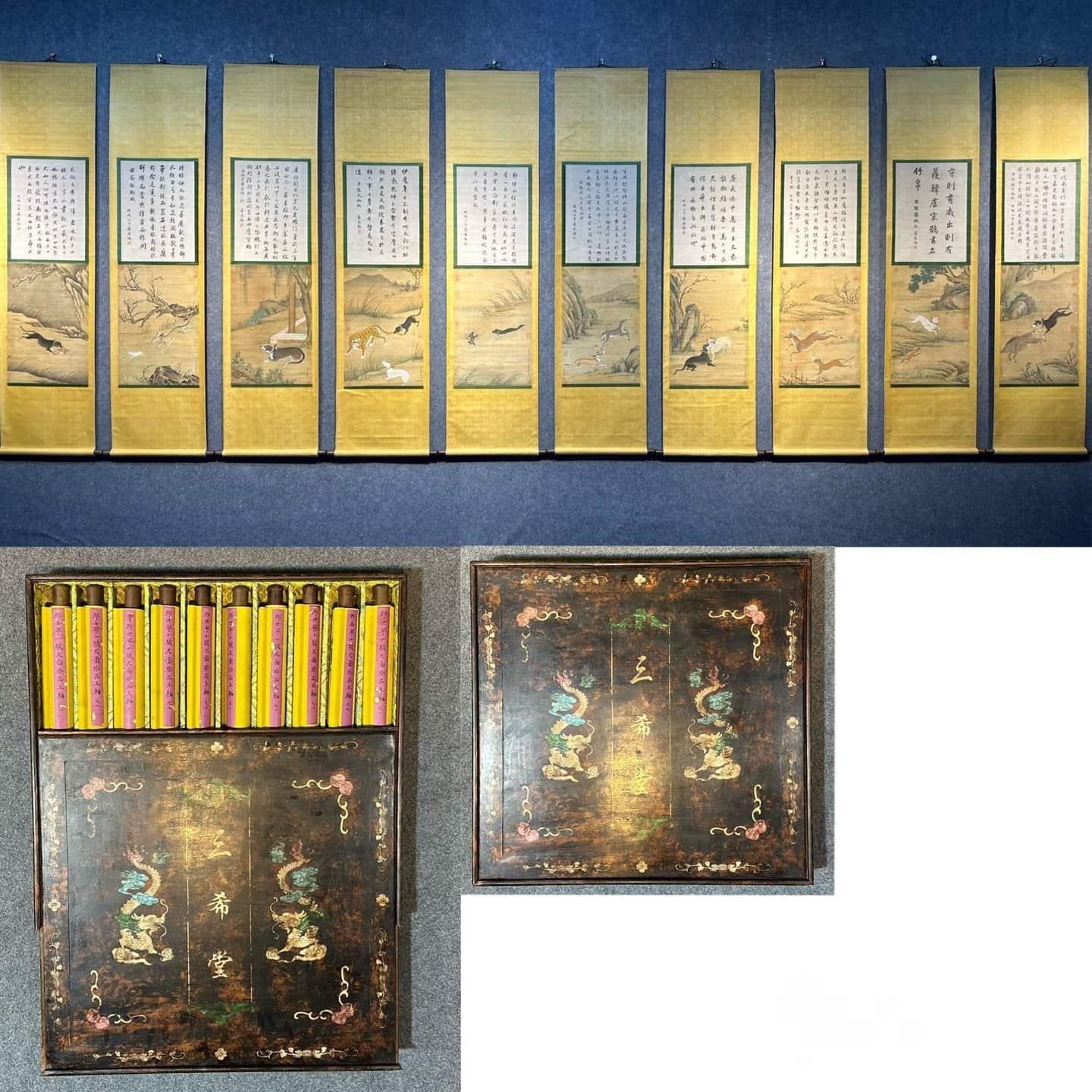 Chinese scroll painting Giuseppe Gasdione