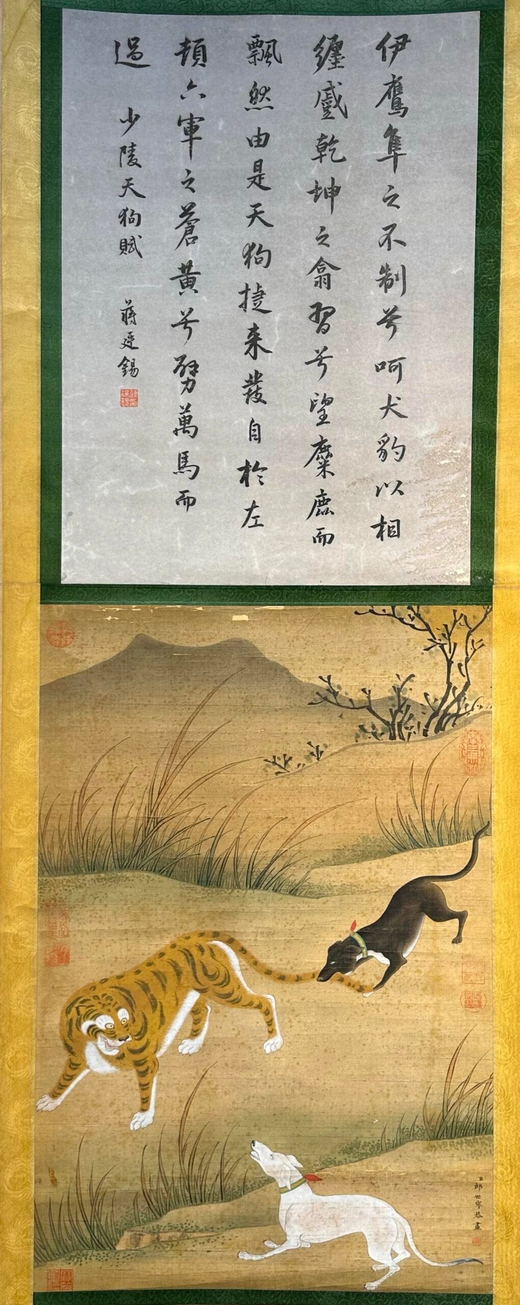 Chinese scroll painting Giuseppe Gasdione