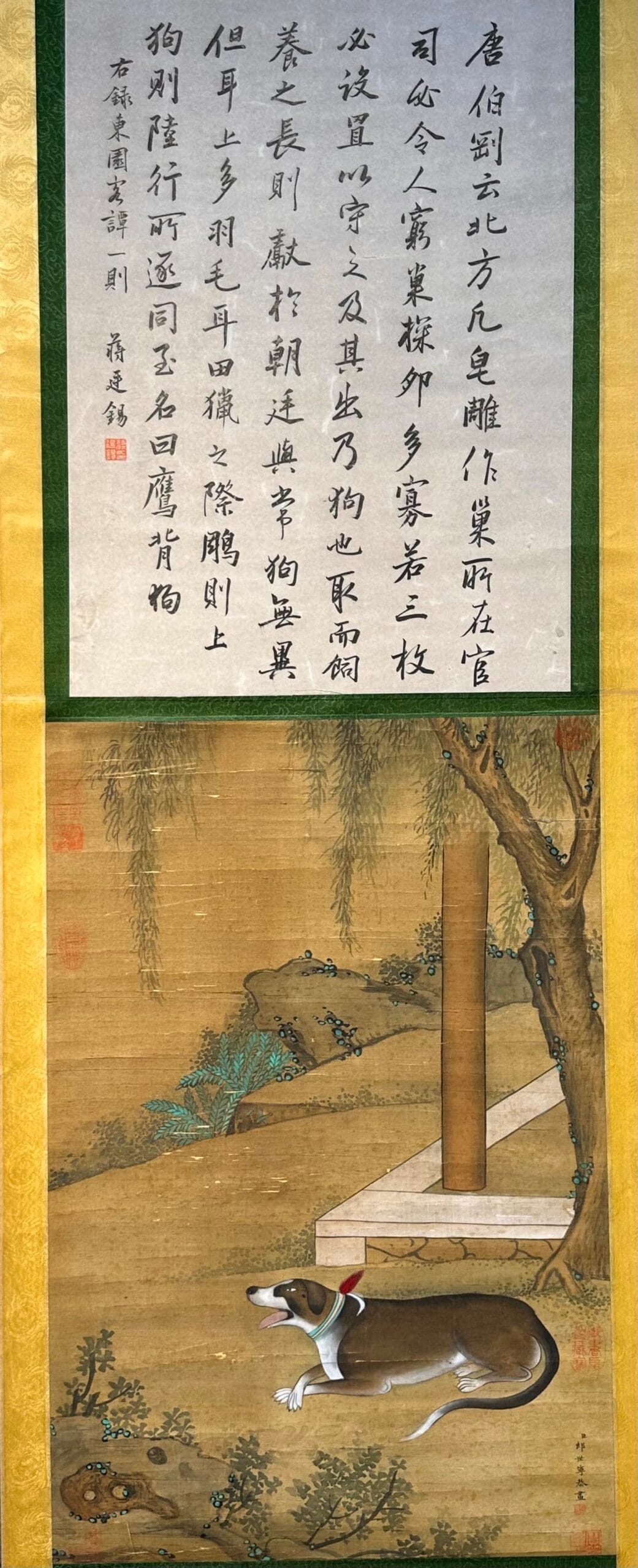 Chinese scroll painting Giuseppe Gasdione