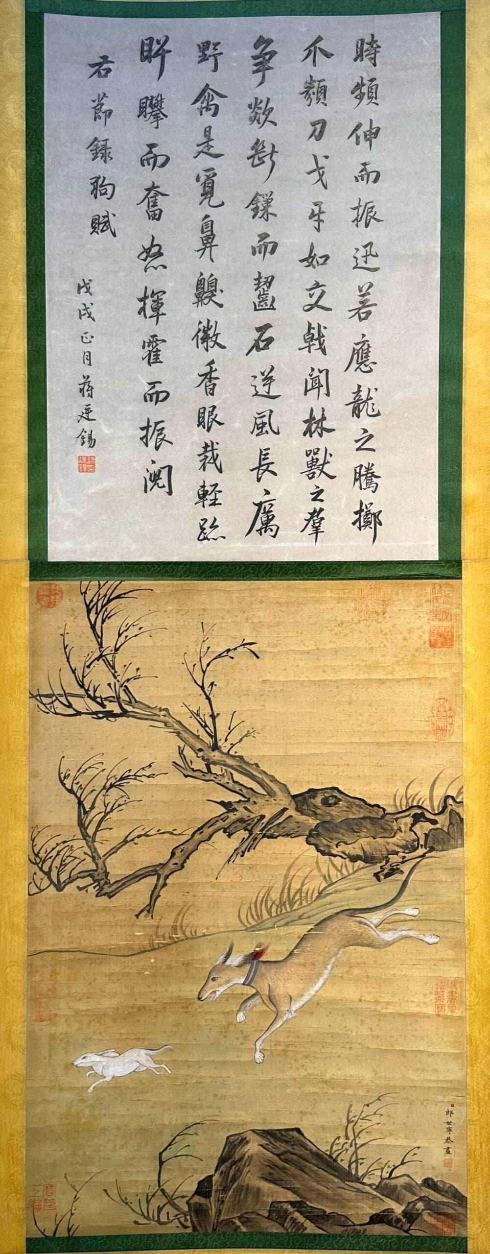 Chinese scroll painting Giuseppe Gasdione
