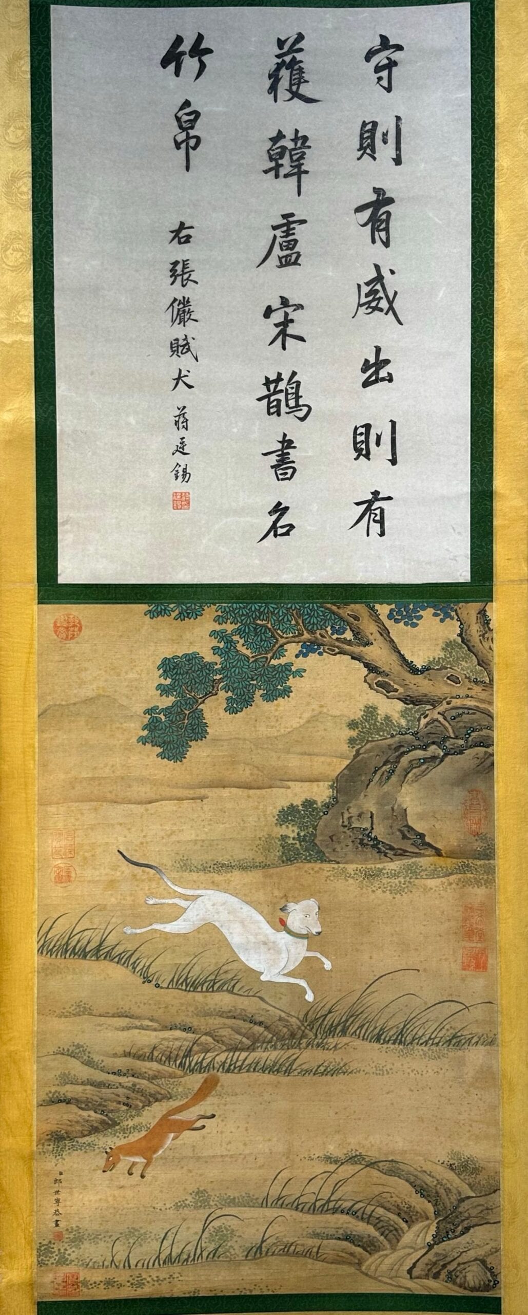 Chinese scroll painting Giuseppe Gasdione