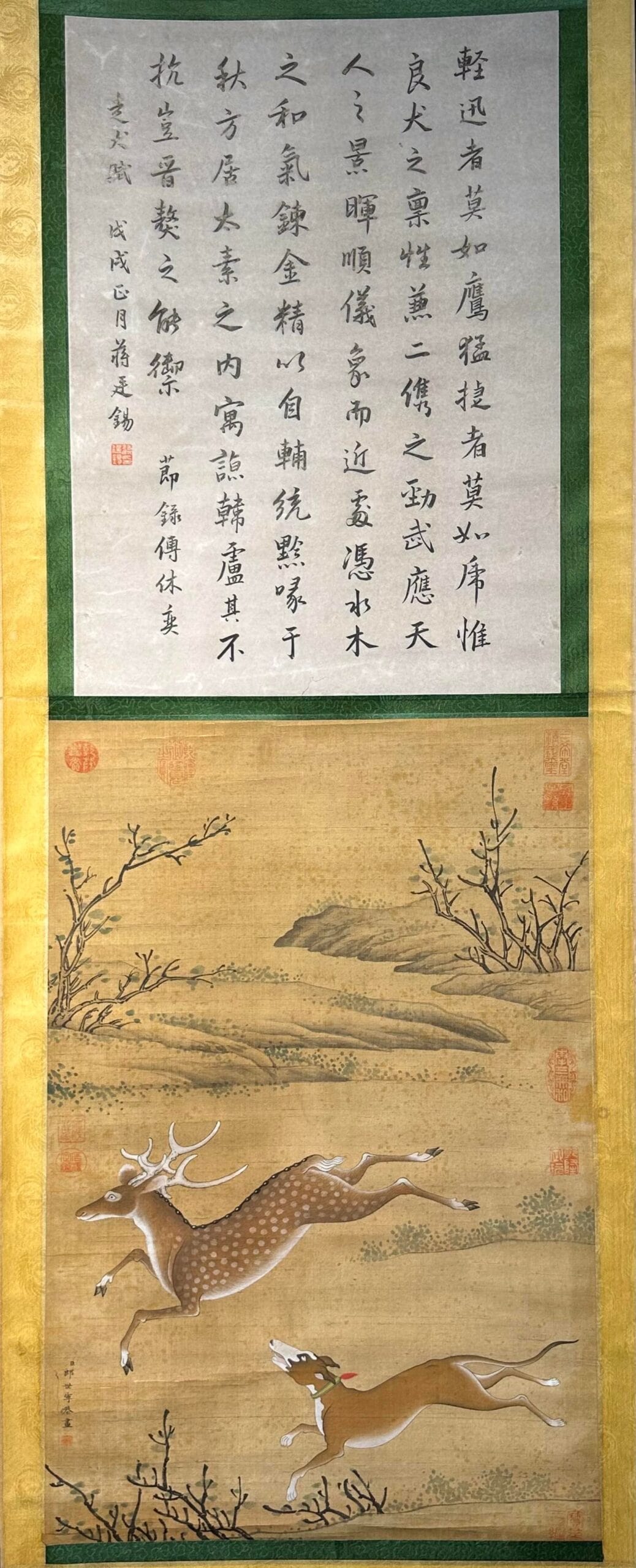 Chinese scroll painting Giuseppe Gasdione
