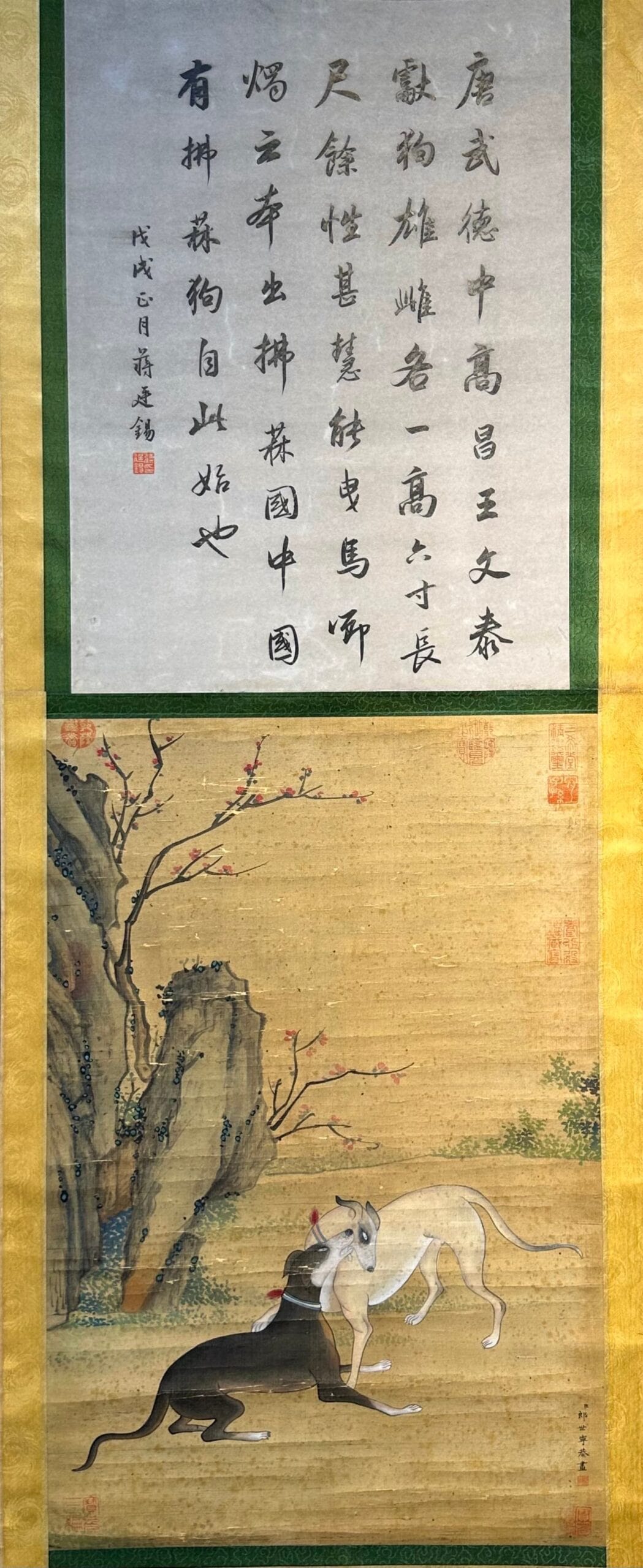 Chinese scroll painting Giuseppe Gasdione