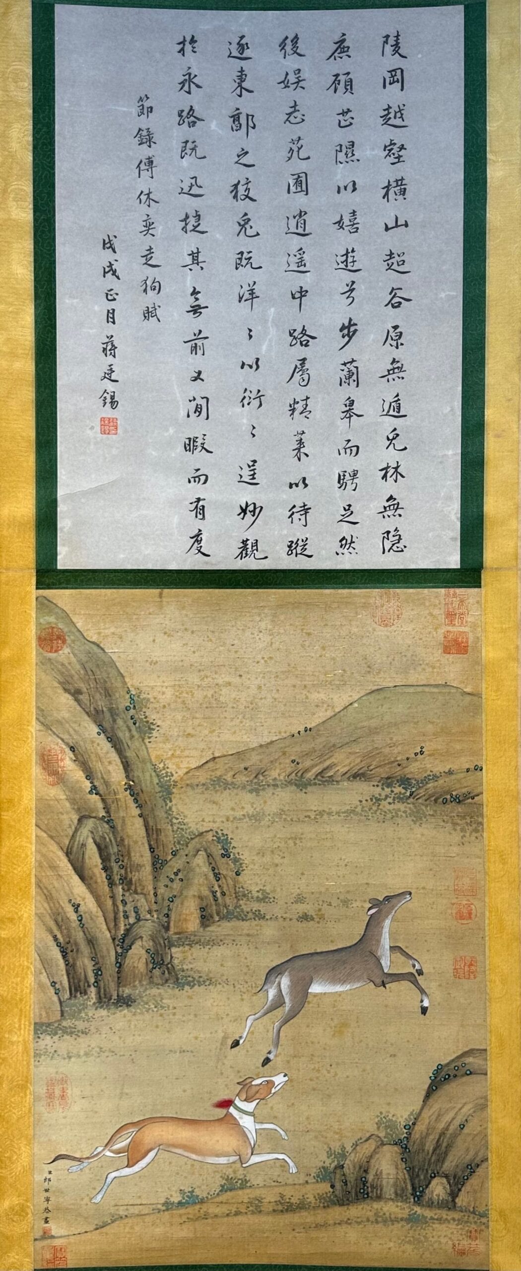 Chinese scroll painting Giuseppe Gasdione